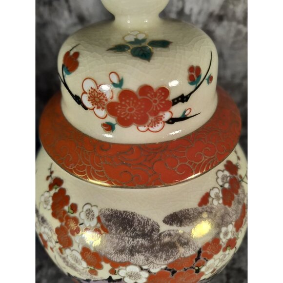 Vintage Japanese Ceramic Ginger Jar W Lid Hand-Painted Floral Design Red & Gold - Picture 2 of 5